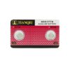 Lot de 2 piles bouton qualité supérieure AG4