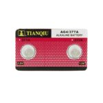 Lot de 2 piles bouton qualité supérieure AG4