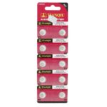 Lot de 10 piles bouton qualité supérieure AG4