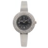Montre Femme Bracelet Métal Strass GIORGIO
