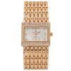 Montre Femme en Métal Rosé Strass GIORGIO