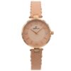 Votre Montre Fashion pour Femme Rose CHTIME