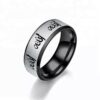 Somptueuse Bague Anneau Homme Acier Noir Allah